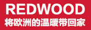 REDWOOD是什么牌子_REDWOOD品牌怎么样?