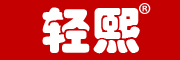 qingxi是什么牌子_轻熙品牌怎么样?