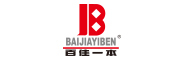 BAIJIAYIBEN是什么牌子_百佳一本品牌怎么样?