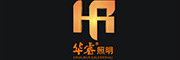 华睿是什么牌子_华睿品牌怎么样?