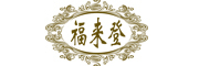 福来登是什么牌子_福来登品牌怎么样?