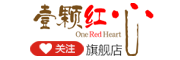 One Red Heart是什么牌子_壹颗红心品牌怎么样?