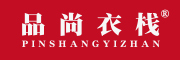 PSYZ是什么牌子_品尚衣栈品牌怎么样?