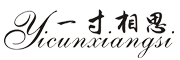 一寸相思是什么牌子_一寸相思品牌怎么样?