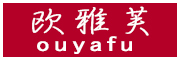 Ouyafu是什么牌子_欧雅芙品牌怎么样?