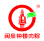 闽泉钟楼肉粽是什么牌子_闽泉钟楼肉粽品牌怎么样?