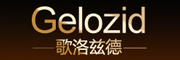 Gelozid是什么牌子_歌洛兹德品牌怎么样?