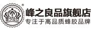 峰之良品是什么牌子_峰之良品品牌怎么样?