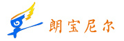 langbaonier是什么牌子_朗宝尼尔品牌怎么样?