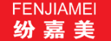 FENJIAMEI是什么牌子_纷嘉美品牌怎么样?
