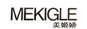 MEKIGLE是什么牌子_美姬娇品牌怎么样?