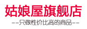 姑娘屋是什么牌子_姑娘屋品牌怎么样?