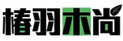椿羽木尚是什么牌子_椿羽木尚品牌怎么样?