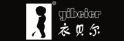 yibeier是什么牌子_衣贝尔品牌怎么样?