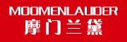 MOOMENLAUDER是什么牌子_摩门兰黛品牌怎么样?