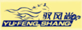 YUFENGSHANG是什么牌子_驭风尚品牌怎么样?