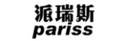 pariss是什么牌子_派瑞斯品牌怎么样?