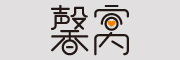 馨窝是什么牌子_馨窝品牌怎么样?