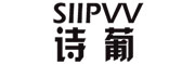 SIIPVV是什么牌子_诗葡品牌怎么样?
