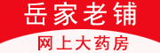 一正泰是什么牌子_一正泰品牌怎么样?