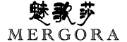 mergora是什么牌子_魅歌莎品牌怎么样?