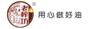 老榨坊是什么牌子_老榨坊品牌怎么样?