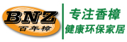 百年樟是什么牌子_百年樟品牌怎么样?