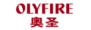 OLYFIRE是什么牌子_奥圣品牌怎么样?