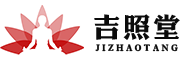 吉照堂是什么牌子_吉照堂品牌怎么样?
