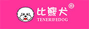 TenerifeDog是什么牌子_比熊犬品牌怎么样?