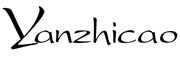 YANZHICAO是什么牌子_YANZHICAO品牌怎么样?