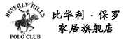 BEVERLY是什么牌子_BEVERLY品牌怎么样?