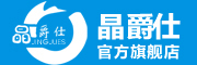 JING JUES LIGHTING是什么牌子_晶爵仕照明品牌怎么样?