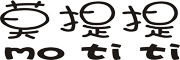 motiti是什么牌子_莫提提品牌怎么样?