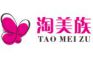TAOMEIZU是什么牌子_淘美族品牌怎么样?