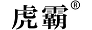 虎霸是什么牌子_虎霸品牌怎么样?