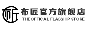 布匠是什么牌子_布匠品牌怎么样?