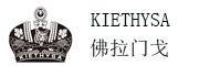 KIETHYSA是什么牌子_KIETHYSA品牌怎么样?