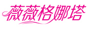 薇薇格娜塔是什么牌子_薇薇格娜塔品牌怎么样?