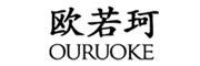 OURUOKE是什么牌子_欧若珂品牌怎么样?