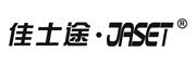 JASET是什么牌子_佳士途品牌怎么样?