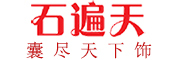 石遍天是什么牌子_石遍天品牌怎么样?