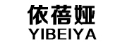 YIBEIYA是什么牌子_依蓓娅品牌怎么样?