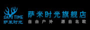 samitime是什么牌子_萨米时光品牌怎么样?