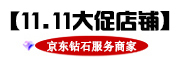 特七是什么牌子_特七品牌怎么样?