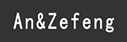 An&Zefeng是什么牌子_An&Zefeng品牌怎么样?