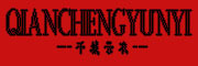 QIANCHENGYUNYI是什么牌子_千城云衣品牌怎么样?