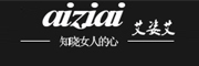 aiziai是什么牌子_艾姿艾品牌怎么样?