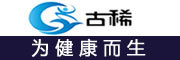 古稀是什么牌子_古稀品牌怎么样?