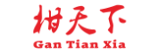 gantianxia是什么牌子_柑天下品牌怎么样?